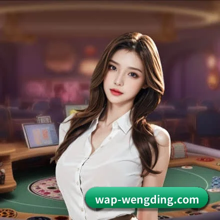 横跨主流竞技赛道，构筑从比分速递到高阶指标的全链条服务 | WenDing